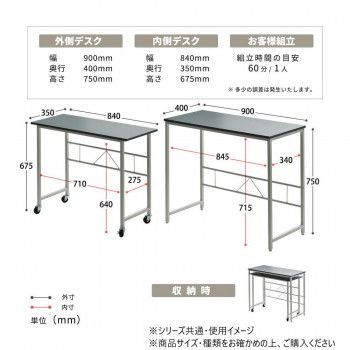 ベージュ