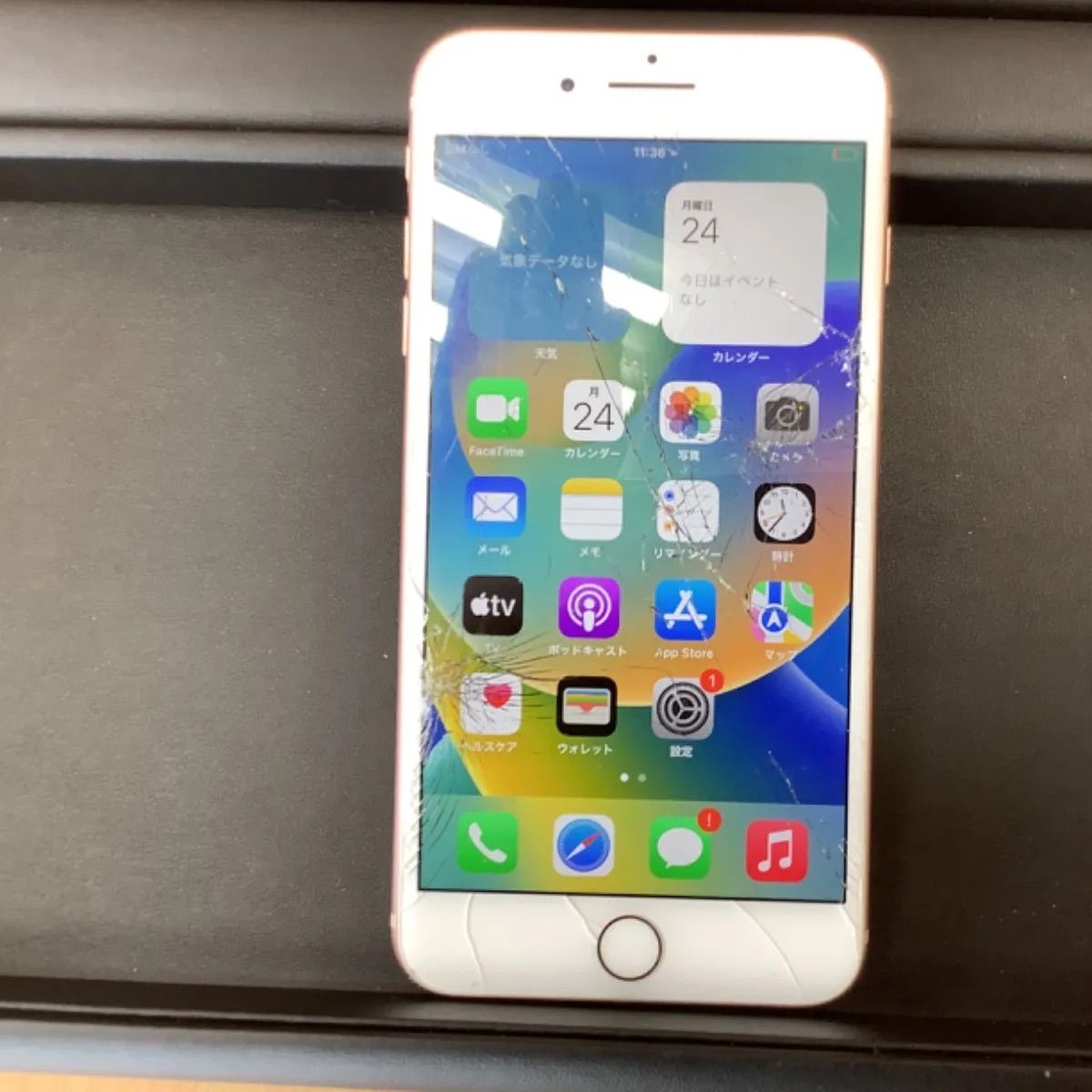 iPhone 8 Plus 64GB ジャンク G1110 【ジャンク】iPhone8Plus 64GB - メルカリ