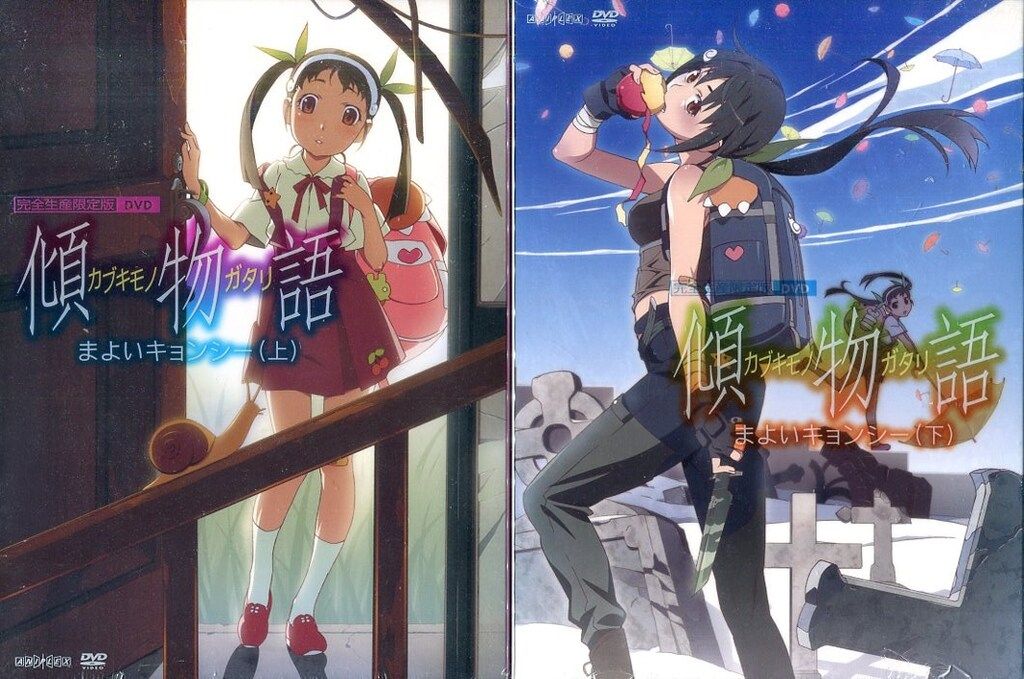 激レア　新品未開封　終物語　VOLUME ONE TWO　ＤＶＤ　西尾維新 激レア 新品未開封 終物語 VOLUME ONE TWO DVD 西尾維新
