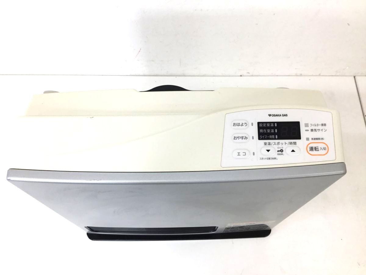 5161☆リンナイ ガスファンヒーター都市ガス 12A 13A RC-U4001E 2019年製