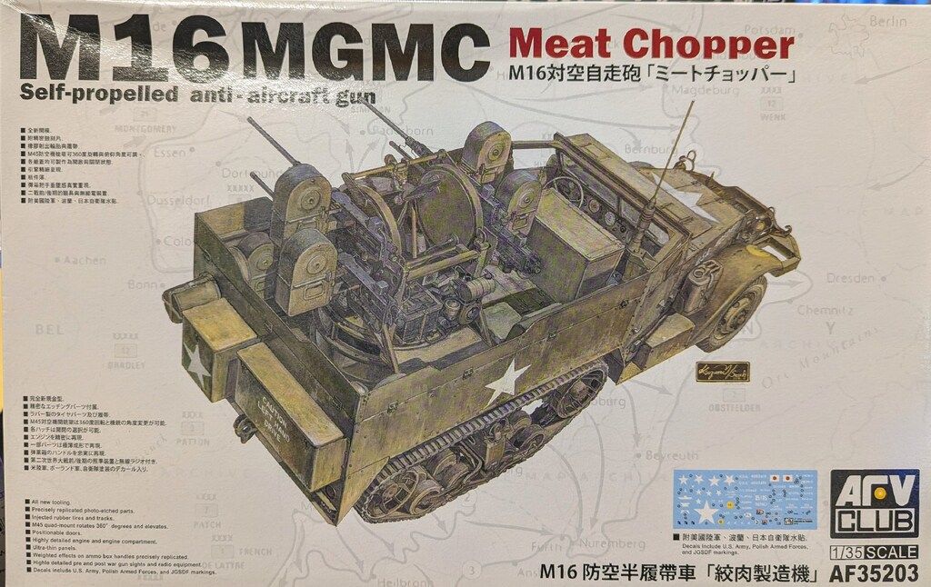 上坂すみれ すみぺ アクリルスタンド アクスタ 15個 レア