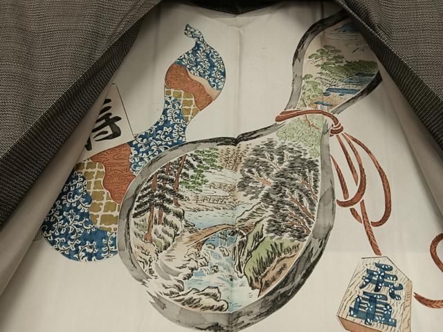 平和屋着物○男性 紬 アンサンブル 120亀甲 正絹 逸品 未使用 CAAS0279th