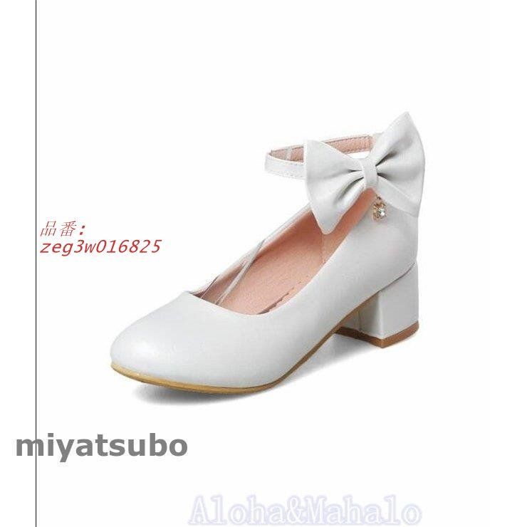 期間限定ニシキヘビ子供靴 フォーマル靴 ピアノスパンリボンフォーマルフォーマル靴 発表会 結婚式 卒業式 入学式 キッズ パーディー七五三  zeg3w016825 耐久性