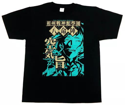 【限定】C86　柊聖十郎 州戦神館學園八命陣　Tシャツ 中古】Tシャツ(キャラクター) 柊聖十郎 Tシャツ ブラック Lサイズ