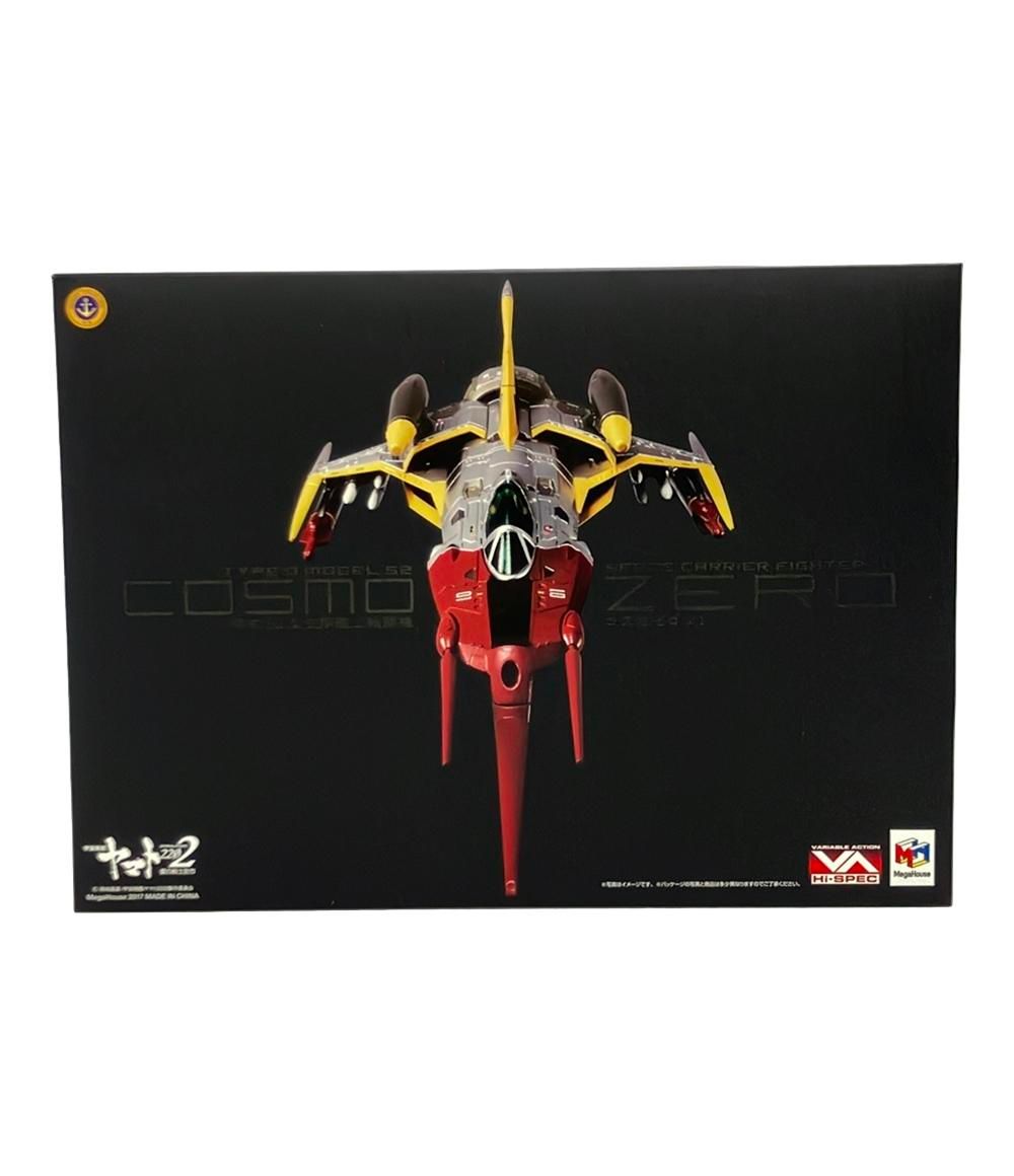 レア品 JAL 工場 B777-200 JA8985 1/500】