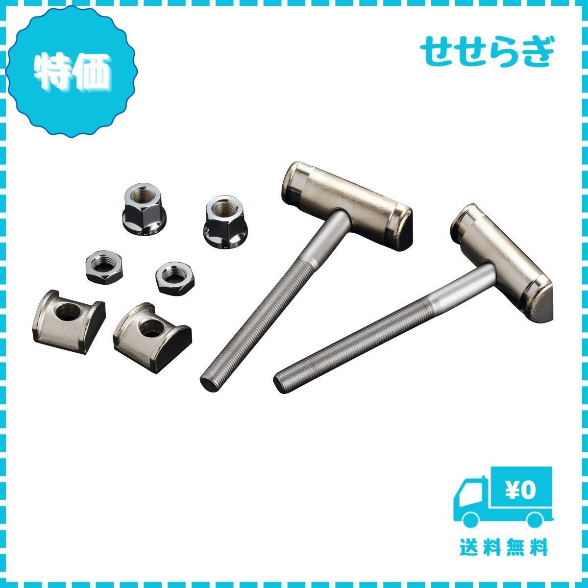 迅速発送】Genb(玄武) ハイエース TRH/KDH200系 ハイパー
