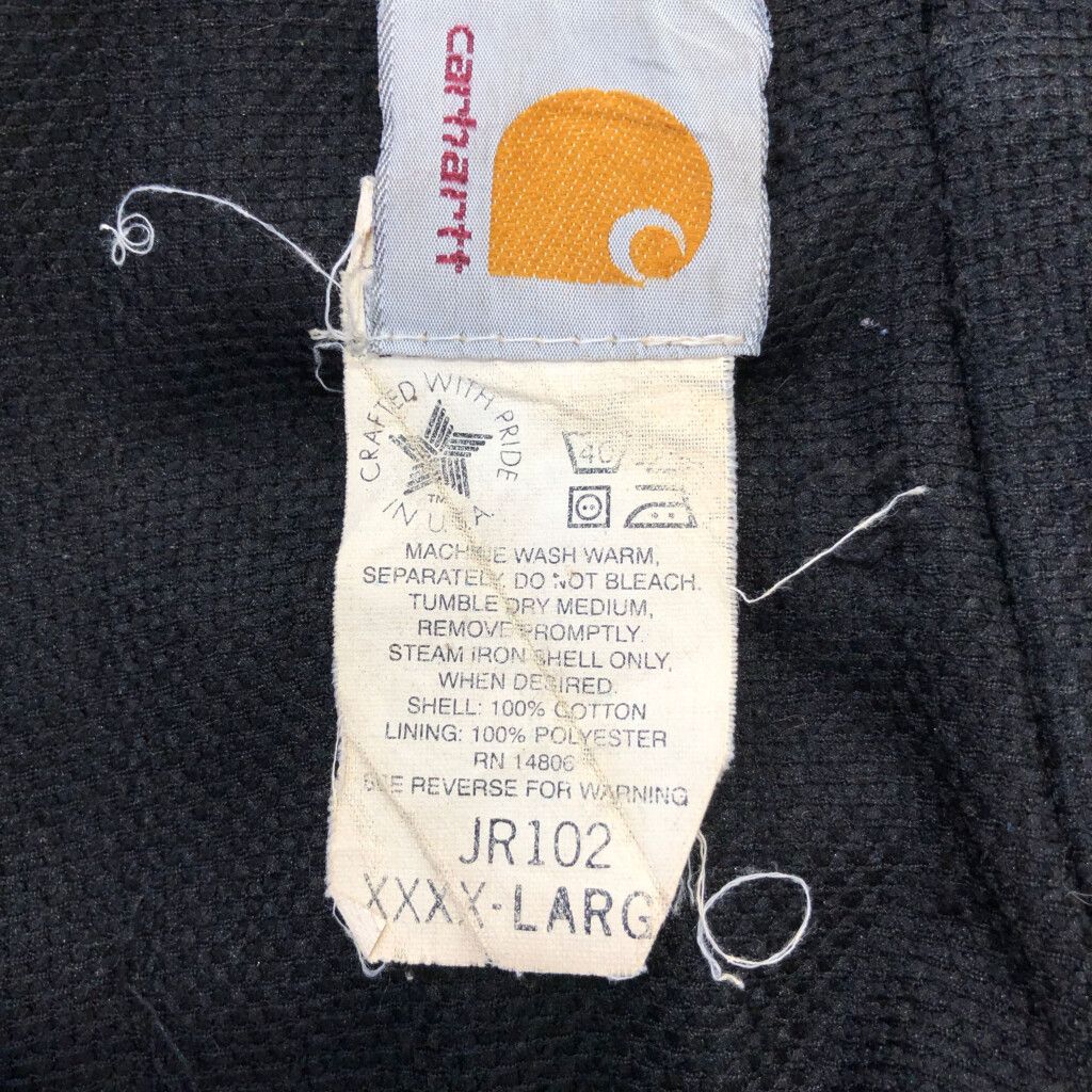 90年代 USA製 Carhartt カーハート アクティブパーカー ダック ワーク