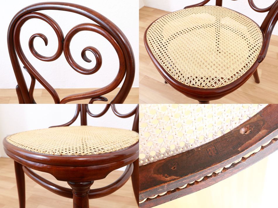 アンティーク】トーネットTHONET ベントウッドチェア No4