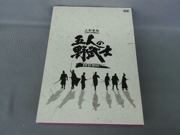 五人の野武士 DVD-BOX - メルカリ