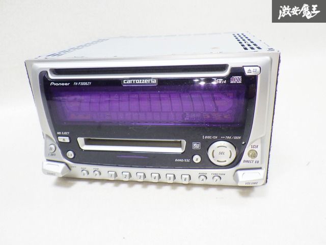 カロッツェリア　2DINデッキ カロッツェリア DMH-SZ500 パイオニア 2DINデッキ ディスプレイ