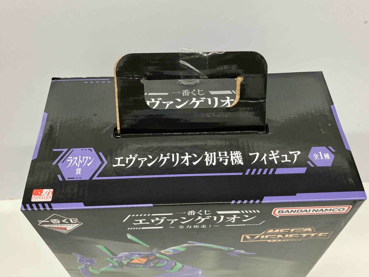 未開封品 ラストワン賞 エヴァンゲリオン 初号機 一番くじ