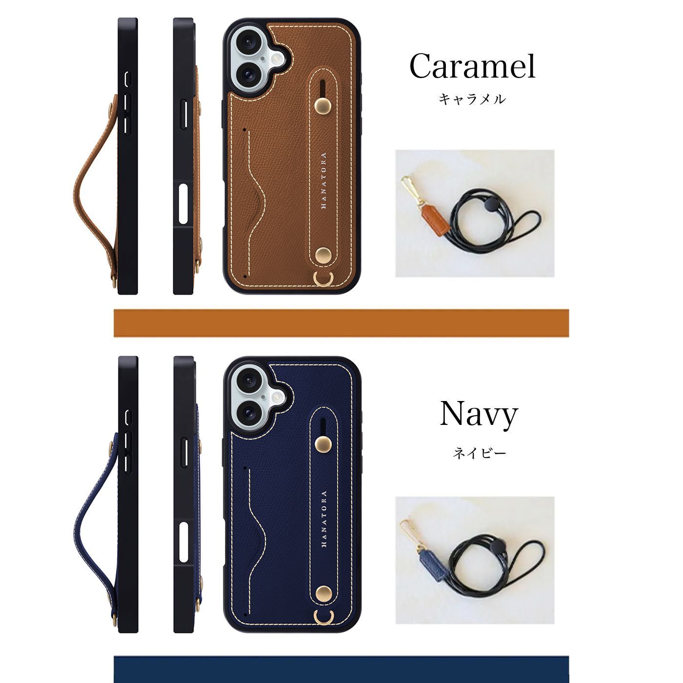 鈴木亜美さん iPhone14pro ami asスマホケース