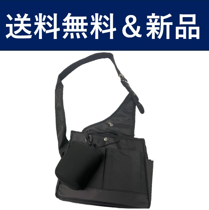 Namiページ　他の方のご購入はご遠慮下さい。 Nami Style お散歩用ショルダーバッグ マナーポーチ付 ブラック