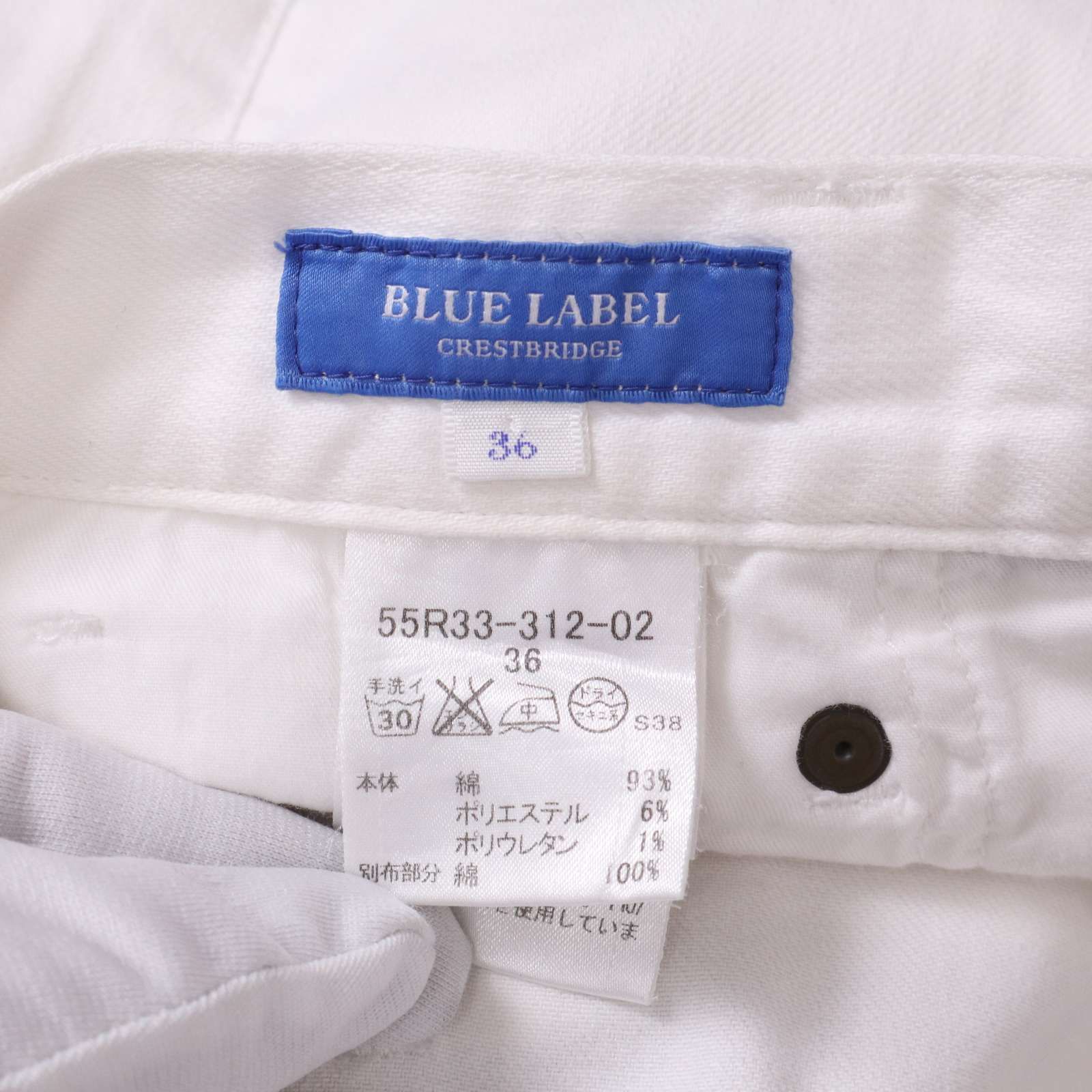 BULE  LABEL CRESTBRIGE ガウチョパンツ BLUE LABEL CRESTBRIDGE（ブルーレーベルクレストブリッジ）の