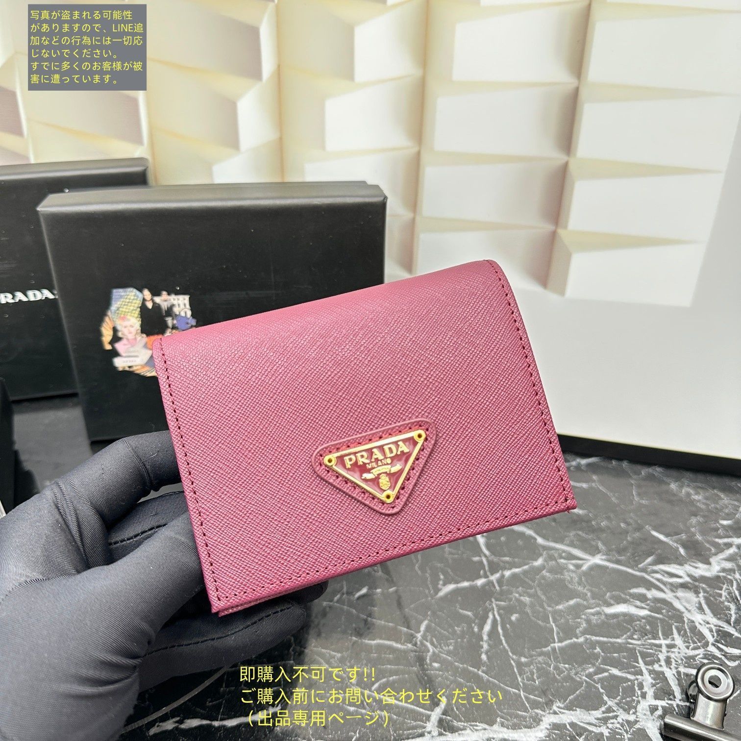 23 極上美品 PRADA プラダ 小銭入れ 財布 楽天市場】PRADA プラダ 二つ折り財布 レディース ブラック