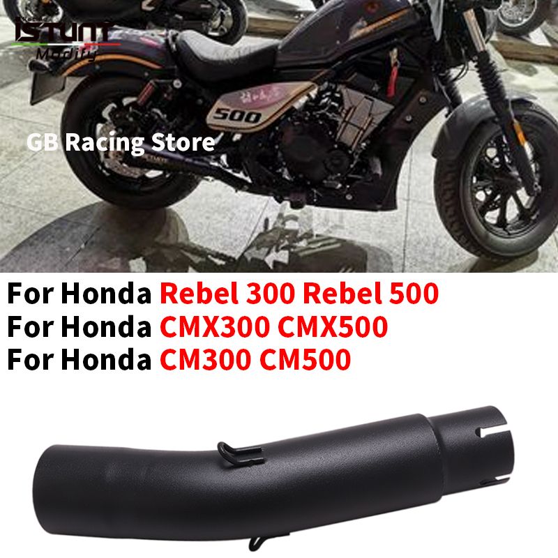 ホンダ レベル300 レベル500 CM300 CM500 CMX300 CMX500 マフラー バイク 二輪 カスタム 50.8MM ミドルリンクパイプ エスケープ モト