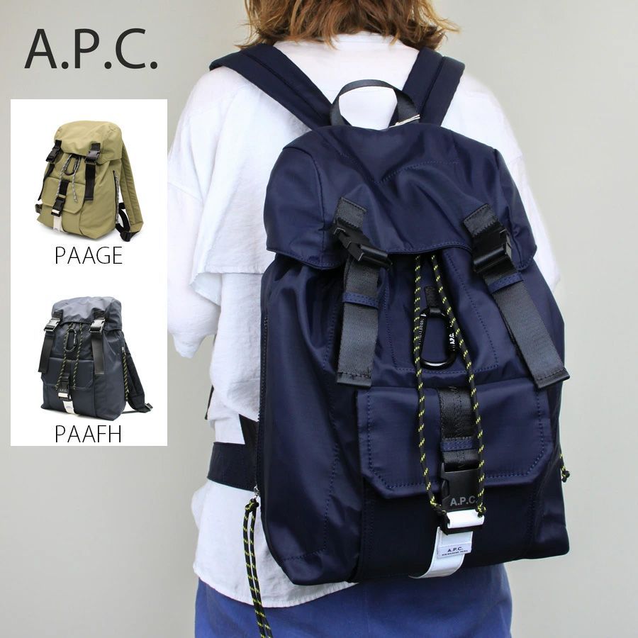 A.P.C. Trek リュックサック ネイビー ◇A.P.C TREKリュック ダークネイビー◇