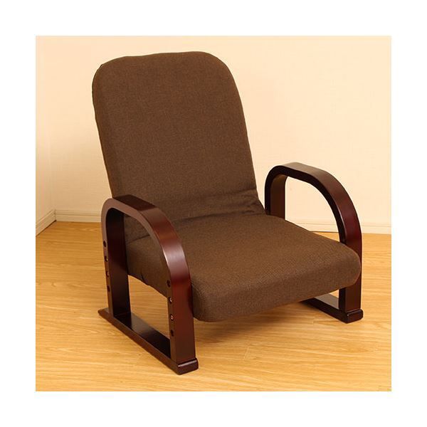 立ち座りらくらく座椅子 ミドルタイプ