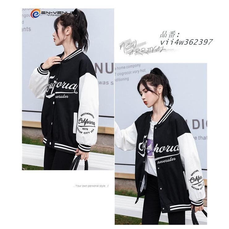 スタジャン レディース ジャケット ジャンパー スタジアムジャンパー