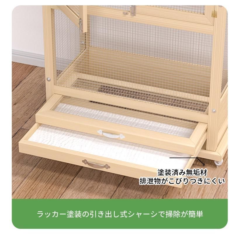 セキセイインコ 餌入れ