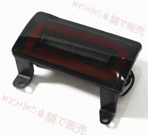 テール ブレーキライト