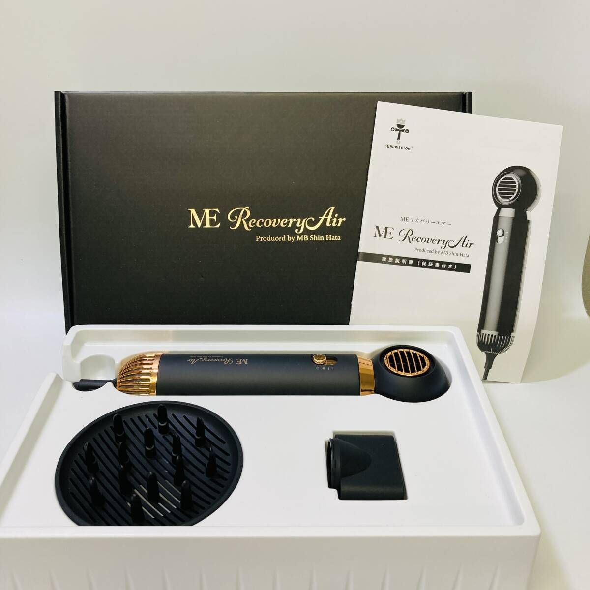 NC1371 【新品・未使用品】株式会社川 MEリカバリーエアー