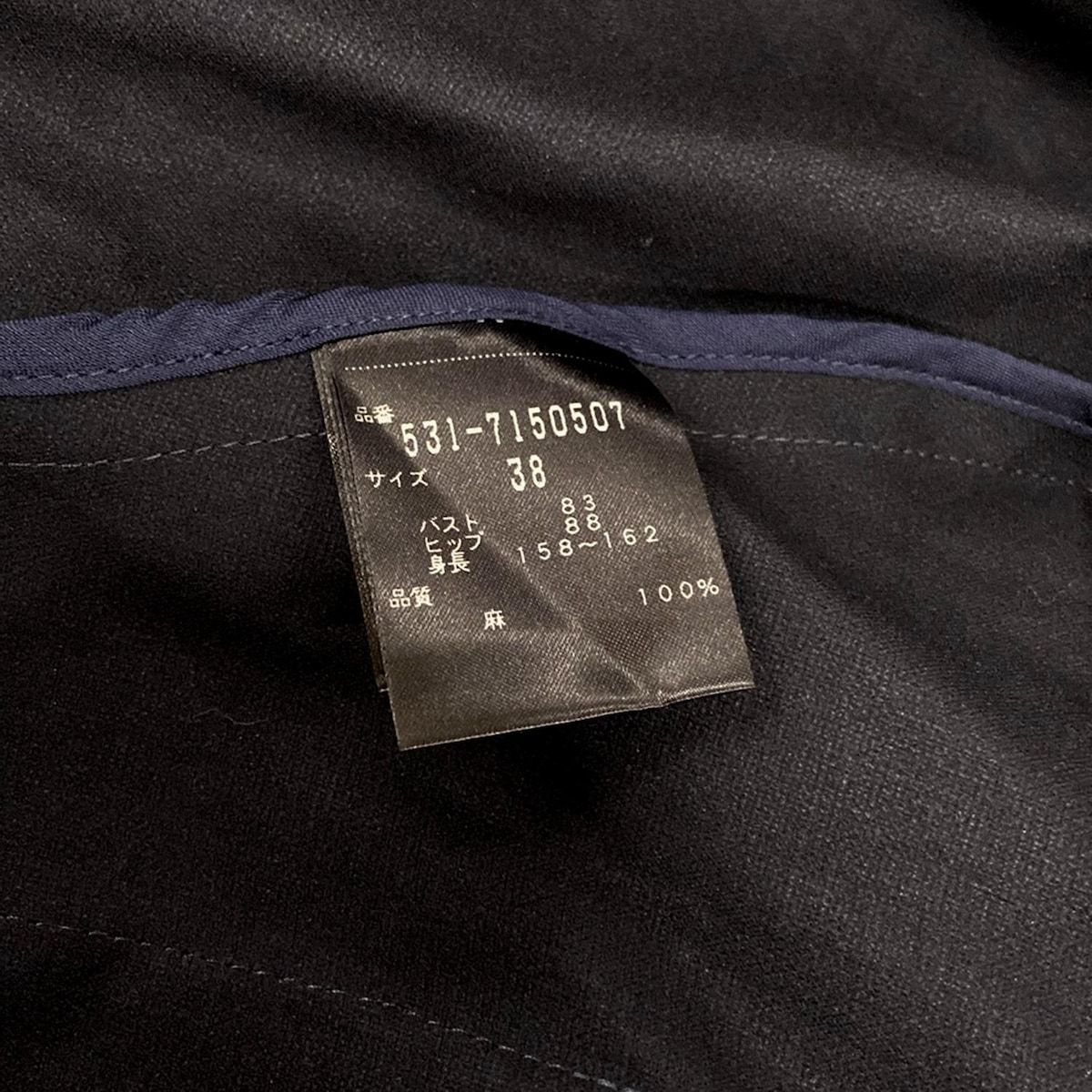 ADORE(アドーア) ジャケット サイズ38 M レディース美品
