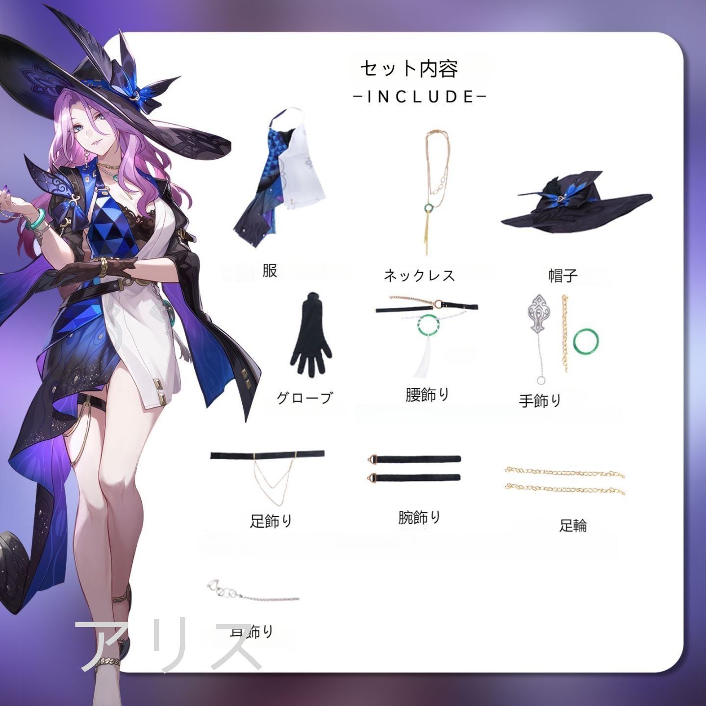 【ディアンドル】4点セット/バラ売り可/民族衣装/オーストリア Amazon.co.jp: [SSUPTEMBER2] オーストリア ディアンドル
