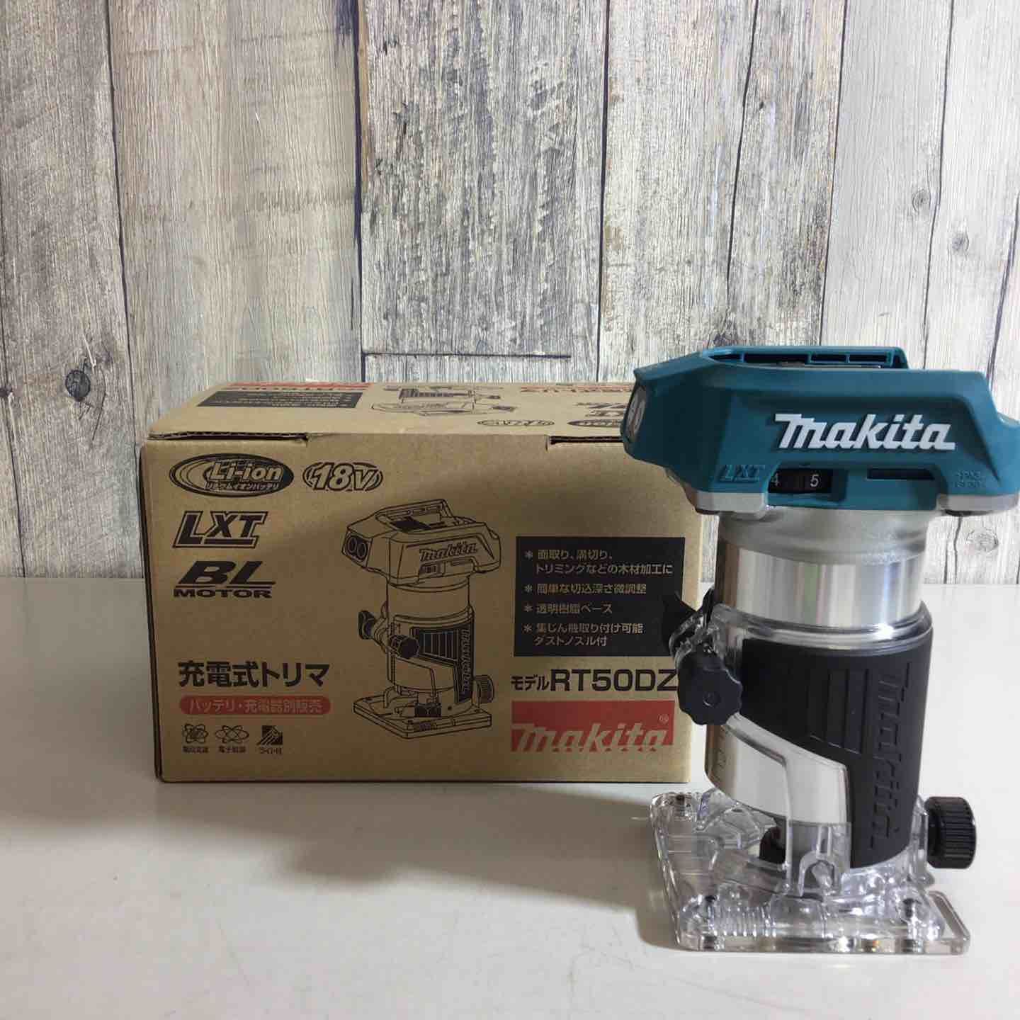 マキタ makita コードレストリマー RT50DZ 戸田店