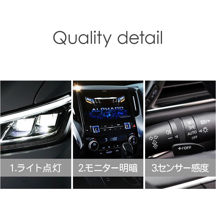 スズキ エブリィ エブリイ ワゴン DA17W オートライトセンサー