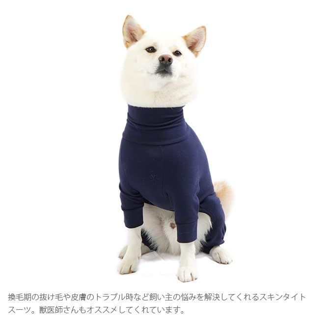 マンダリンブラザーズ スキンタイトスーツ ピンクベージュ XL - 犬用品