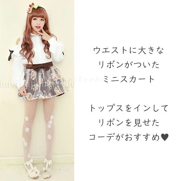 大人気！華やか花柄ミニスカート♡春のお出かけデートに最適フェミニンコーデ レディース服 花柄 ミニスカート 春 夏 秋 アースカラー リボン