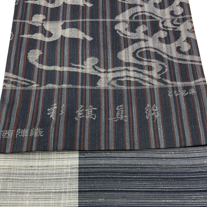 となみ織物　真綿紬袋帯（新品未使用） 新品 未仕立て品 袋帯 となみ謹製 真綿紬 両面帯 彩縞真綿 全通