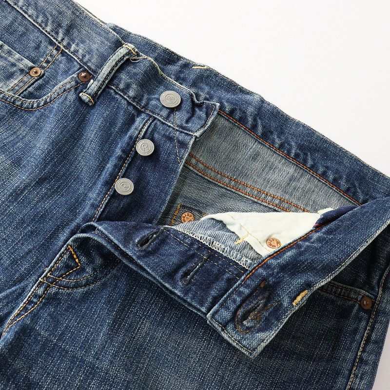 45RPM ブルーストレートデニム 45RPMブルー ストレートデニム 日本製