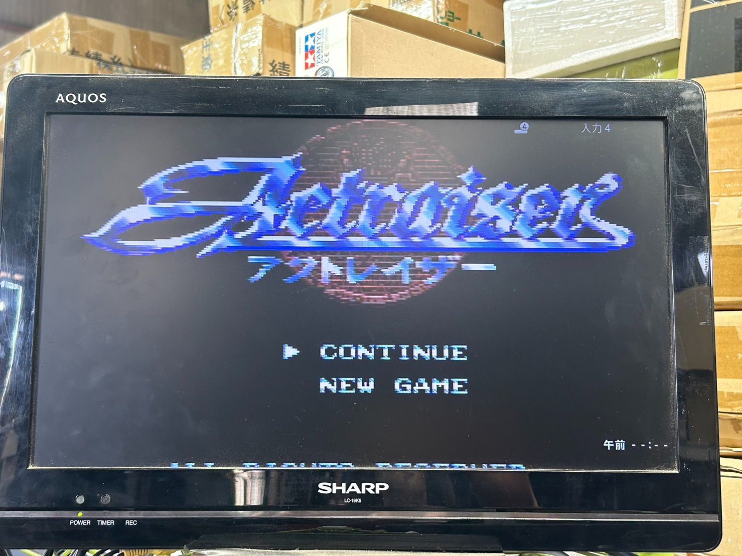 ∠ レア 希少 簡易動作確認済み｜SFCソフト アクトレイザー