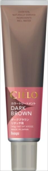 大人気商品  シエロ カラートリートメント リタッチ用 ダークブラウン 【 ホーユー 】 【 ヘアカラー・白髪用 】ＣＬカラートリ－トメントリタッチ ＤＢＲ×36点セット tt 