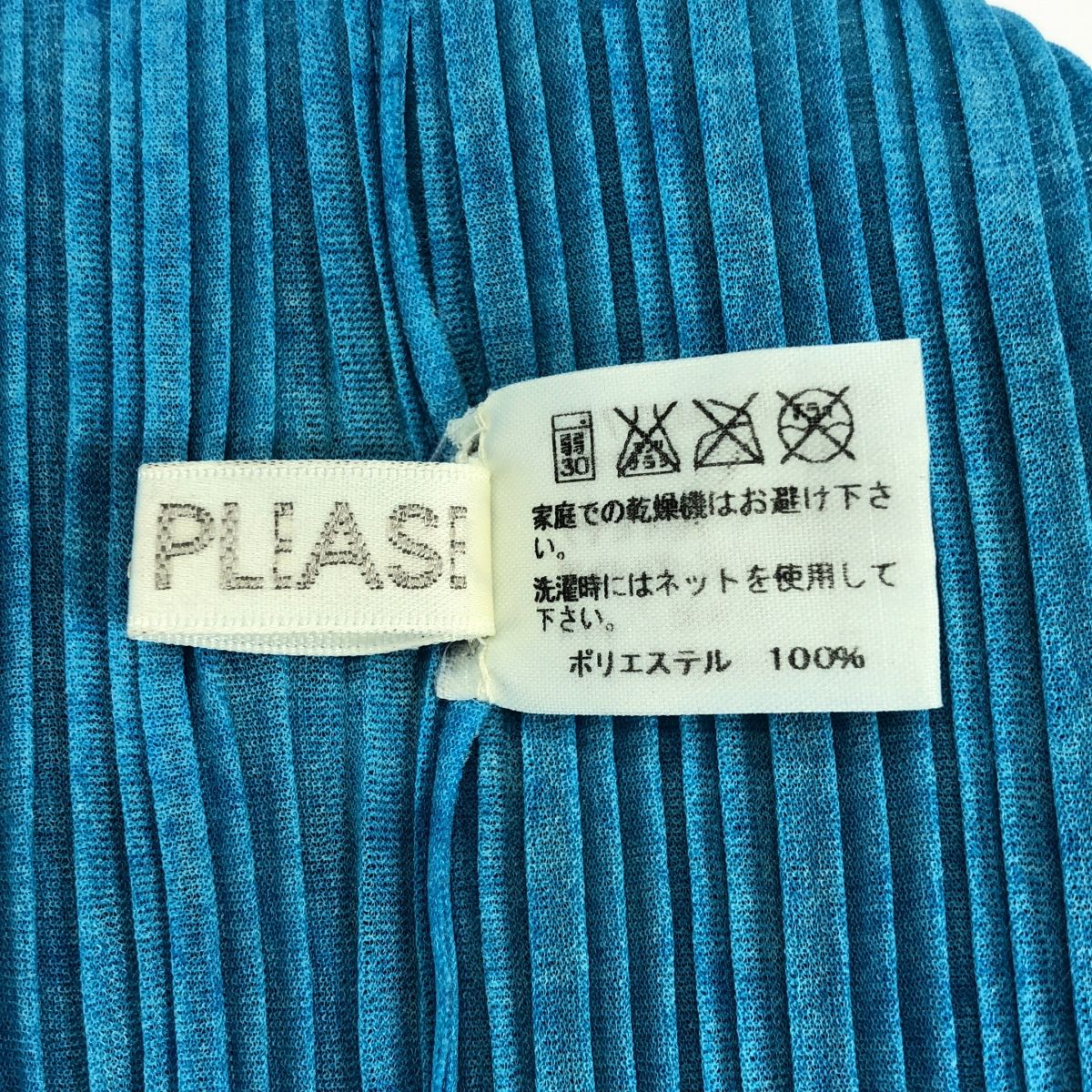 PLEATS PLEASE ISSEY MIYAKE / プリーツプリーズイッセイミヤケ