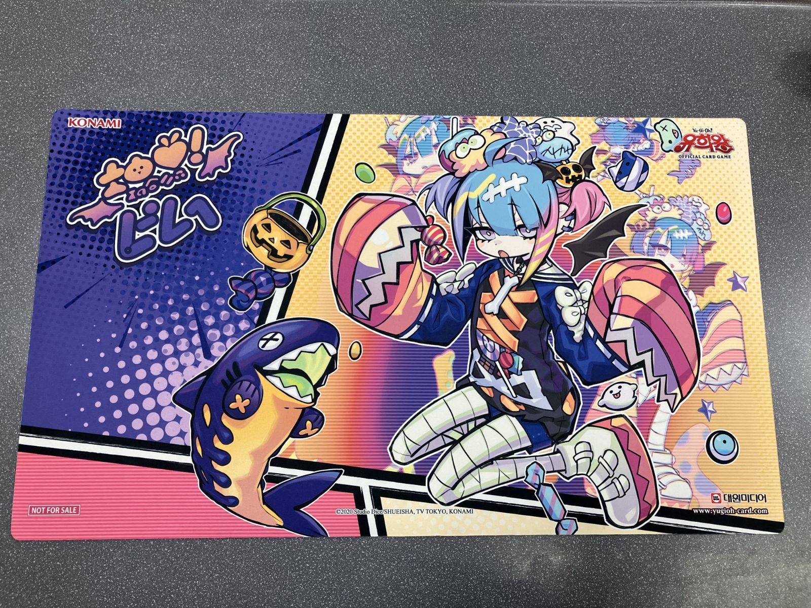 遊戯王OCG デュエルモンスターズ 遊戯王 プレイマット Live