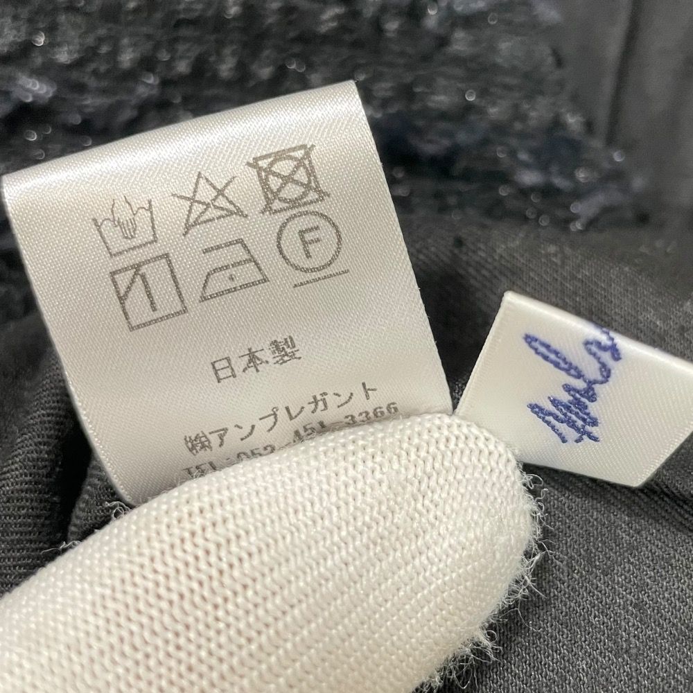 アンプレガント
