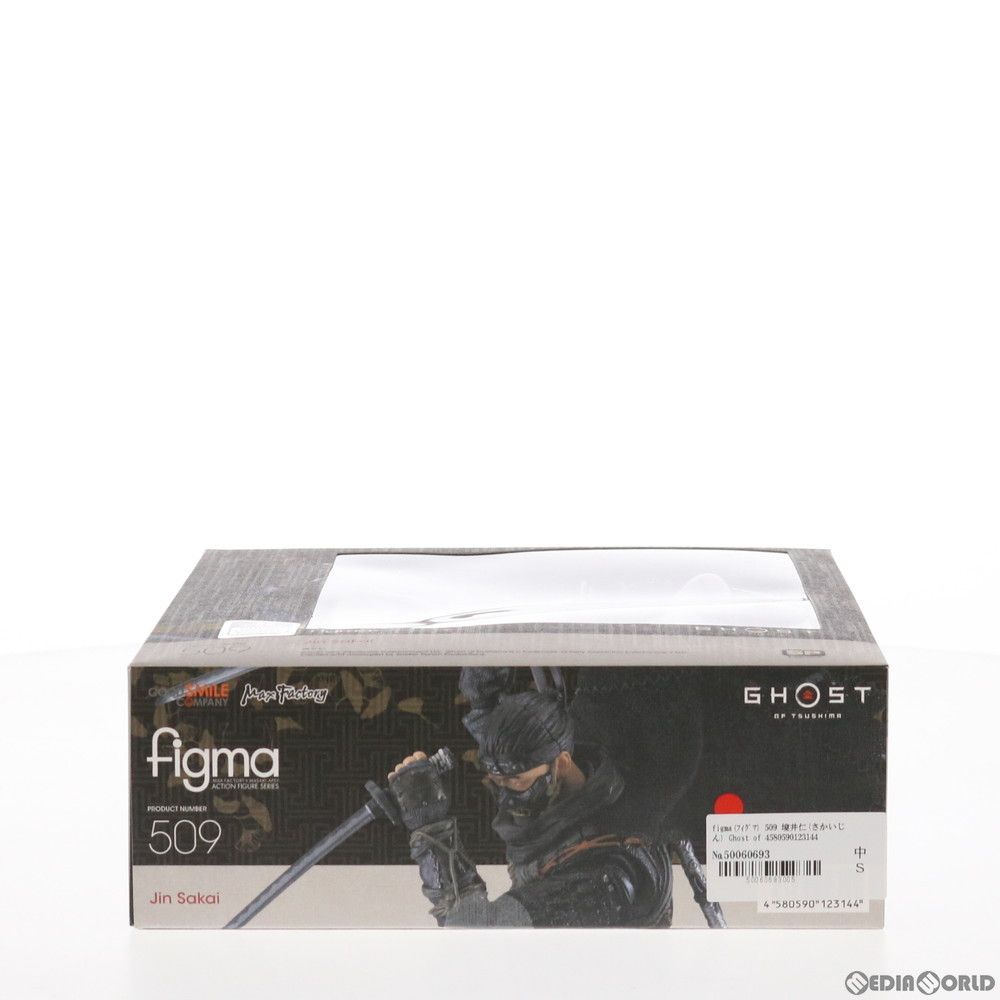 figma(フィグマ) 509 境井仁(さかいじん) Ghost of Tsushima