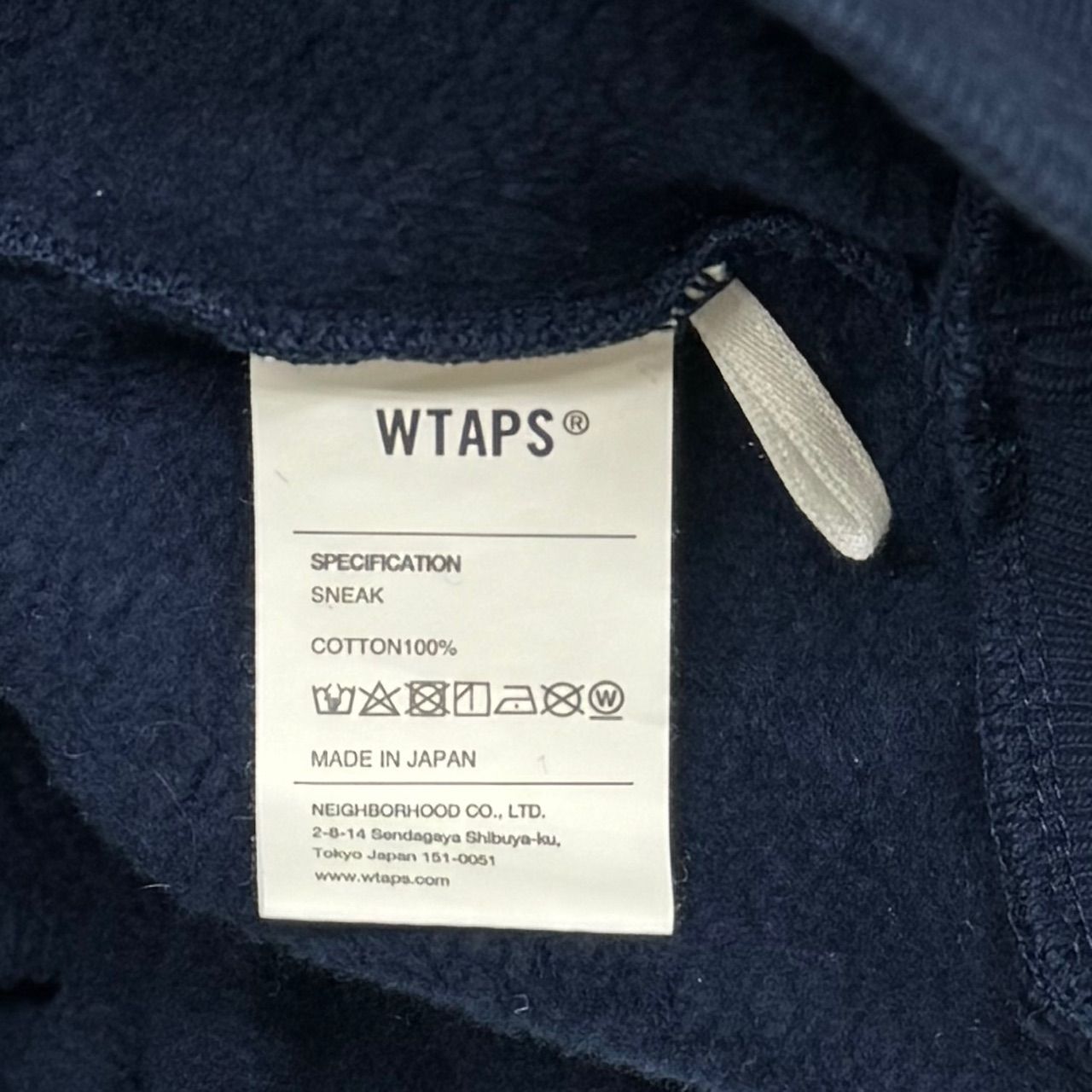 WTAPS 22AW CROSS BONES / HOODY / COTTON クロスボーン スウェット パーカー フーディー ダブルタップス  222ATDT-HPM03S ネイビー 03 63994A - メルカリ