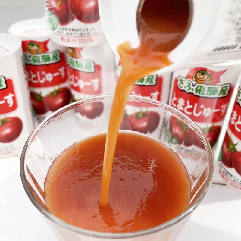 トマトジュース