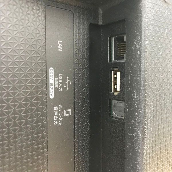 引取限定/大阪吹田】Hisense/ハイセンス HJ43K3120 2017年 43型 液晶