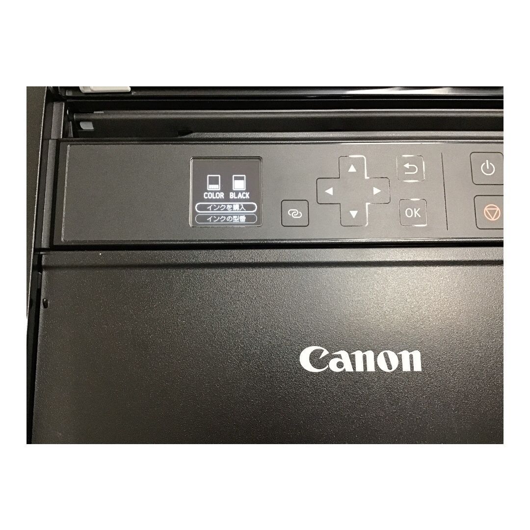 Canon