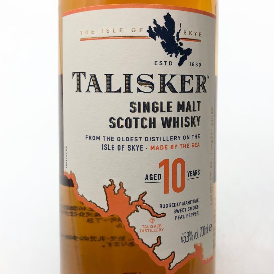 TALISKER 10年 旧ボトル タリスカー10年 旧ラベル 700ml 2本セット