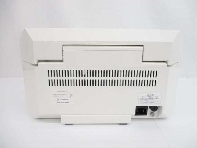 家庭用美容器