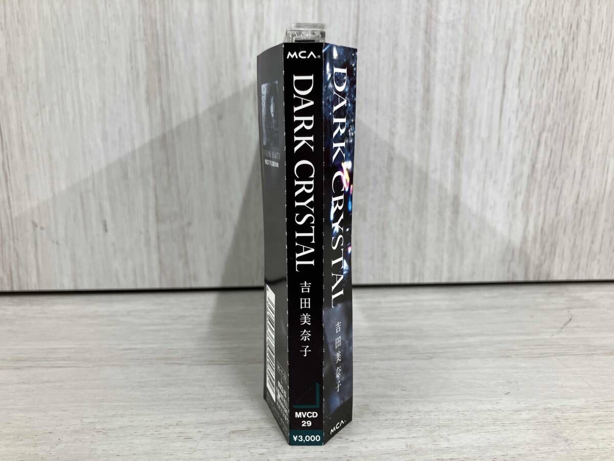 吉田美奈子/ダーク・クリスタル　初回盤CD 美品] 吉田美奈子 DARK CRYSTAL CD 旧規格 1989年盤 SHB-1001