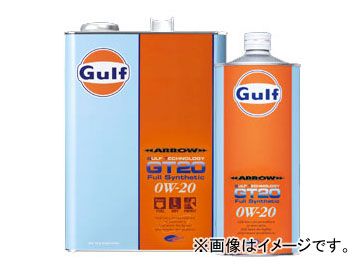 ガルフ Gulf エンジンオイル アロー ARROW GT20 0W-20 入数 1L×12缶