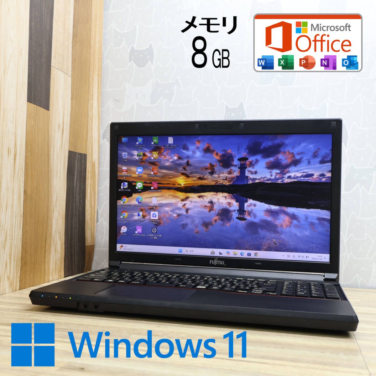 完動品 500GB メモリ8GBA553/GX Bluetooth Celeron B730 Win11 MS Office 中古品 ノートPCP80847