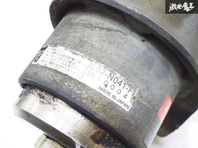 フルタップ